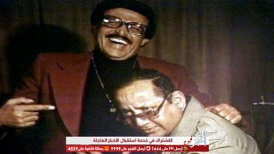 بعد وفاته.. تعرف على أبرز المحطات فى حياة نجم الكوميديا سمير غانم