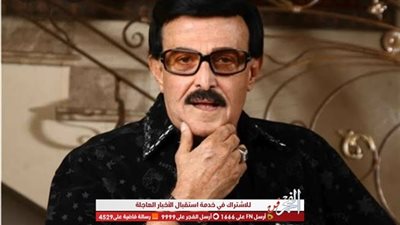 عاجل.. تعرف على سبب تغيير مكان صلاة الجنازة على سمير غانم 