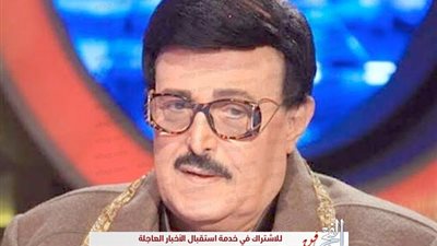 نبيلة عبيد ناعية سمير غانم: 