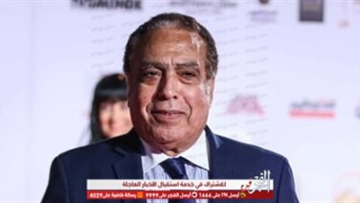 محمد العدل عن حضور الفنانين حفل زفاف في يوم جنازة سمير غانم: لاتزايدو على الآخرين