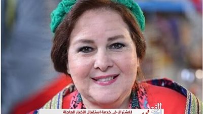 نهال عنبر تدعو لـ دلال عبد العزيز: يارب ترجع لبناتها بالسلامة