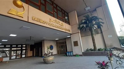 غدا.. تنظيم الأسبوع الثقافي الافتراضي بـ