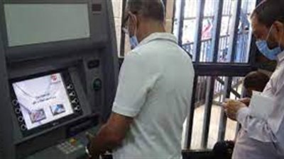 وزارة المالية تبدء صرف مرتبات شهر مايو من غدًا الأحد وحتي يوم الخميس القادم