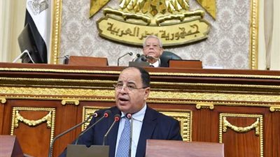  وزير المالية لـ