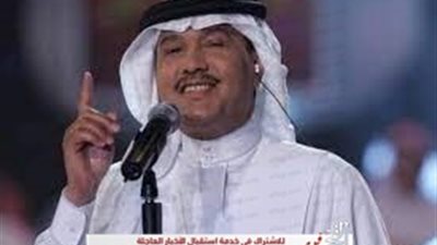فنان العرب محمد عبده و