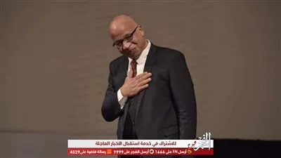 أول تعليق من شريف الدسوقي عقب تكفل الرئيس السيسي بعلاجه