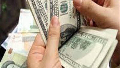 عاجل..  ارتفاع في أسعار صرف 