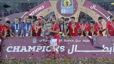 حارس الأهلي: حققنا بطولة غالية غائبة عن دولاب البطولات