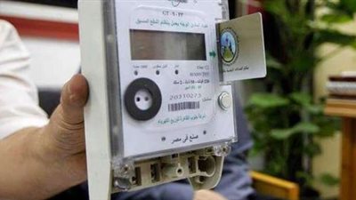 تعرف على خطوات شحن عداد الكهرباء مسبق الدفع من خلال الهاتف