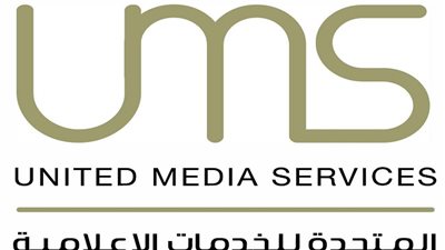 إيرادات المتحدة للخدمات الإعلامية تقفز إلى مليار جنيه خلال أربع سنوات 