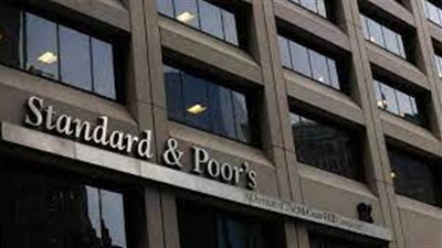 ستاندرد أند بورز تعدل نظرتها المستقبلية للاقتصاد البحريني إلى سلبية