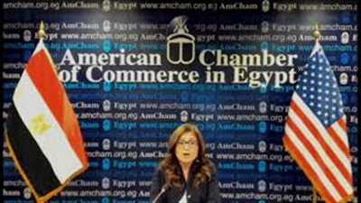 لمناقشة تداعيات 