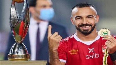 الكشف عن موقف أفشة من المشاركة أمام الترجي بدوري أبطال إفريقيا