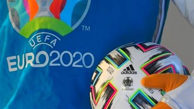 متي تبدأ؟.. تعرف على موعد انطلاق كأس الأمم الأوروبية 2020