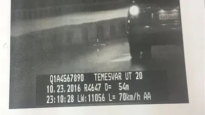 حقيقة تسريب صور خادشة التقطها الرادار على إحدى الطرق (فيديو)