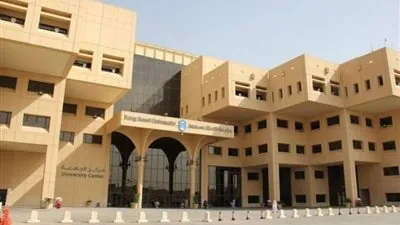 جامعة الملك سعود تقيم حفل تخرج لطالباتها الثلاثاء القادم