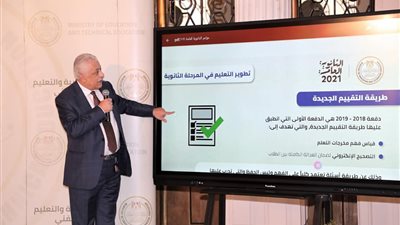 تعرف على جداول امتحانات الثانوية العامة لمدارس المتفوقين والطلاب المكفوفين