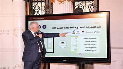 جدول امتحانات الثانوية العامة 2021 