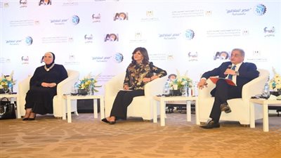 انطلاق فعاليات الندوة الخامسة لـ