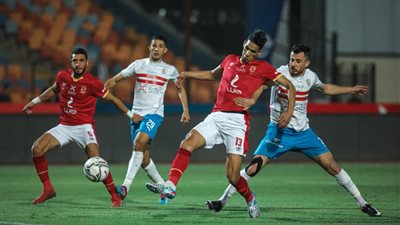 حقيقة حصول الأهلي على توقيع نجم الزمالك 