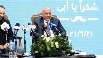 لأول مرة في مصر إطلاق مبادرة لتكريم الأب المصري 