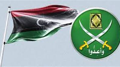 أدوات تنظيم الإخوان لتخريب المشهد الليبي (فيديو)
