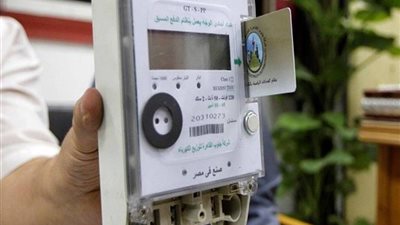 ننشر الحالات التي يحق فيها رفع عداد الكهرباء من المشترك