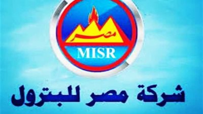 تفاصيل تعاون مصر للبترول وإينوك الإماراتية (فيديو)