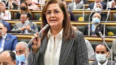 هالة السعيد: انخفاض معدلات البطالة والتضخم يؤكد قوة الاقتصاد المصرى 