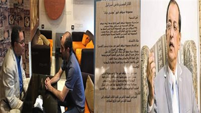 الشماع: يا متحف الإسماعيلية موشى ديان لص.. وخبير: ديان ارتكب جريمة سرقة الآثار من سيناء 