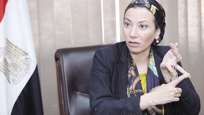  وزيرة البيئة: مصر تتجه للاقتصاد الأخضر بمشروعات النقل وتحلية المياه
