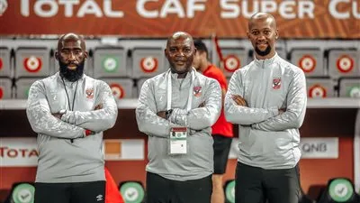 عاجل.. موسيماني يفجر مفاجأة من العيار الثقيل