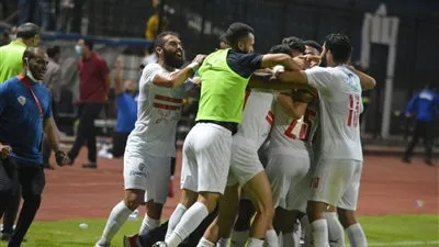 موعد مباراة الزمالك ومصر المقاصة في كأس مصر