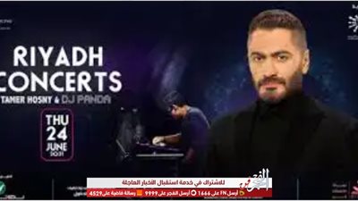 عبد الله الرويشد وتامر حسني وفهد الكبيسي وداليا مبارك نجوم الاسبوع السادس من 