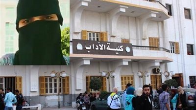 تفاصيل صفع طالبة على وجهها في جامعة بني سويف (فيديو)