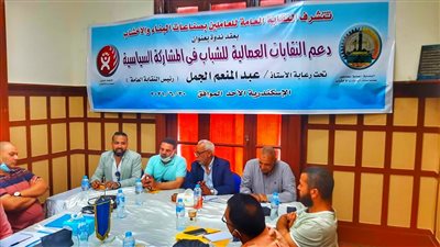 عبد المنعم الجمل: نماذج شبابية في السلطتين التنفيذية والتشريعية حققت نجاح كبير 