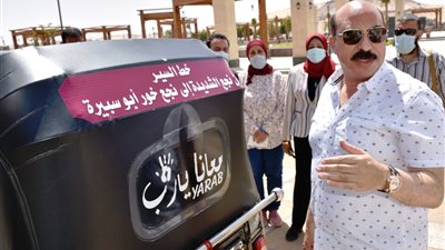 محافظة أسوان تعد قاعدة بيانات متكاملة لـ