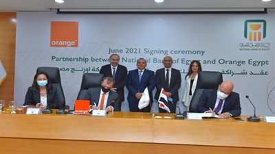 أورنچ مصر توقع اتفاقية شراكة مع البنك الأهلي تمهيداَ لإدارة محفظة 