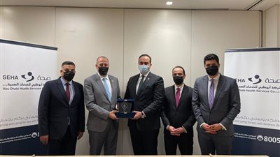 الدكتور أحمد السبكي يلتقي رئيس صحة أبو ظبي لتشارك الخبرات (صور)