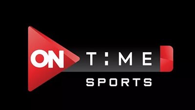 عاجل - الزمالك يتخذ قرارًا ناريًا ضد قناة «أون تايم سبورت»