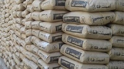 أسعار الأسمنت اليوم الأربعاء 30-6-2021 في مصر