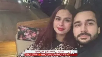 عقد قران منة عرفة على محمود مهدي وتحديد موعد الزفاف