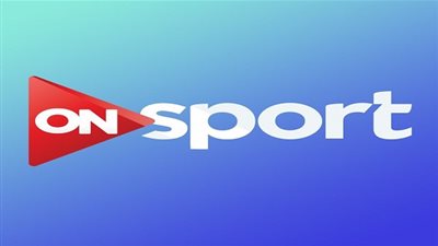 تعرف على تردد قناة أون سبورت on time sport  2021 على نايل سات
