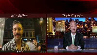 بعد حجزه في المطار بإسطنبول.. حسن أبو الروس: 