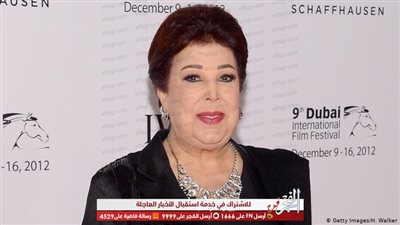 أبرزهم إيمي سمير غانم.. نجوم الفن يحيون الذكرى الأولى لرحيل الفنانة رجاء الجداوي