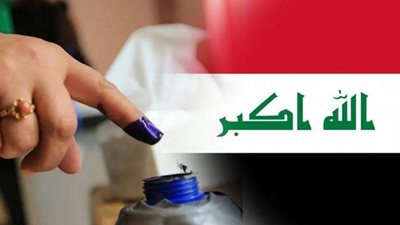 انتخابات العراق 2021.. هل تلبي طموحات المواطنين أم تظل حبيسة الطائفية؟