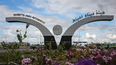 محكمه النقض تقضي ببطلان حكم التحكيم الصادر ضد ميناء دمياط المقام من شركة ديبكو الكويتيه