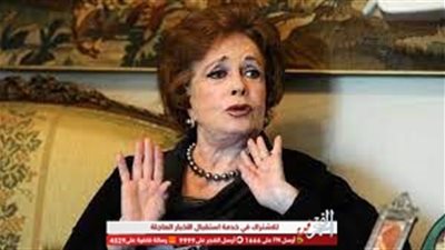 وفاء عامر تنعى وفاة جيهان السادات