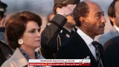 رامي رضوان ينعى وفاة جيهان السادات بهذه الطريقة