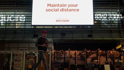 مع ارتفاع حالات كورونا.. سيدني تحذر أن القادم أسوأ 